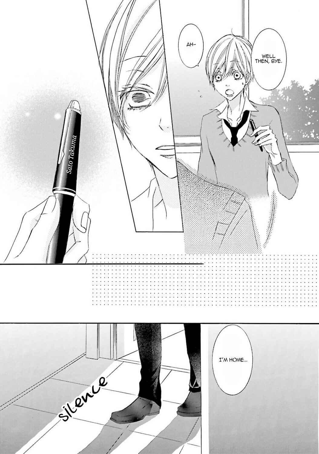 Page 9 Chapter Unknown_e2ca Nibiiro Musica