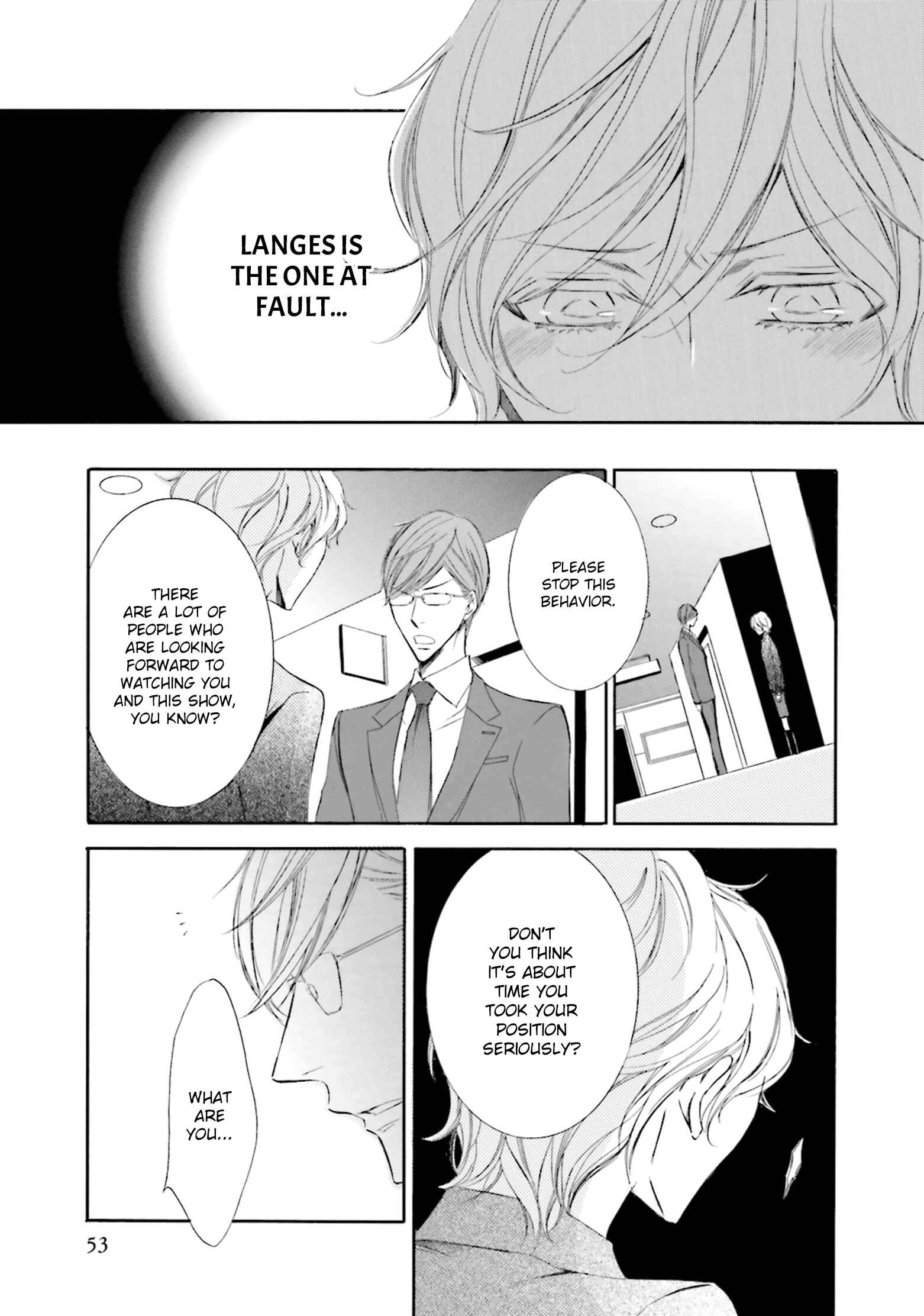 Page 14 Chapter 2 Nibiiro Musica
