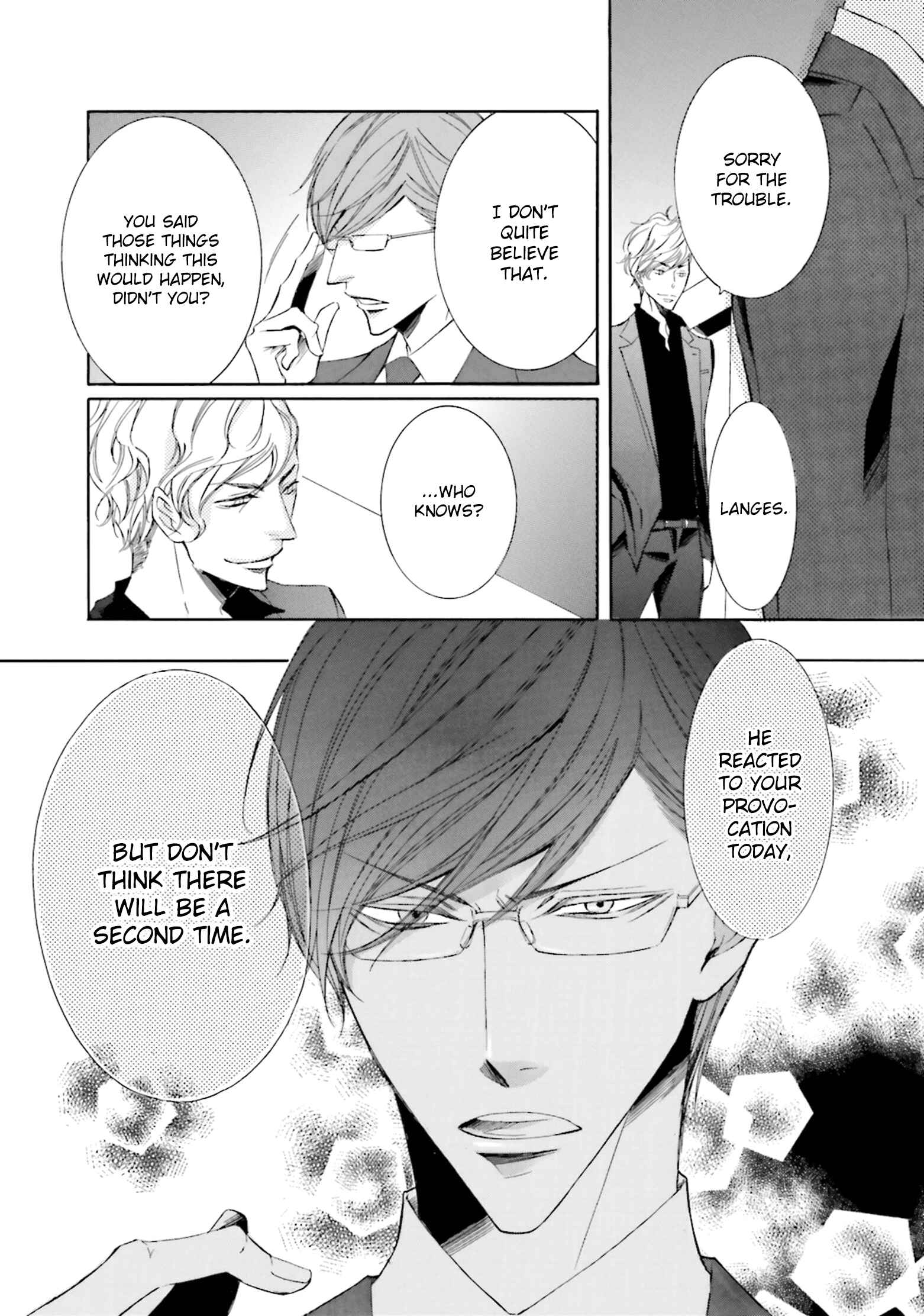 Page 16 Chapter 2 Nibiiro Musica