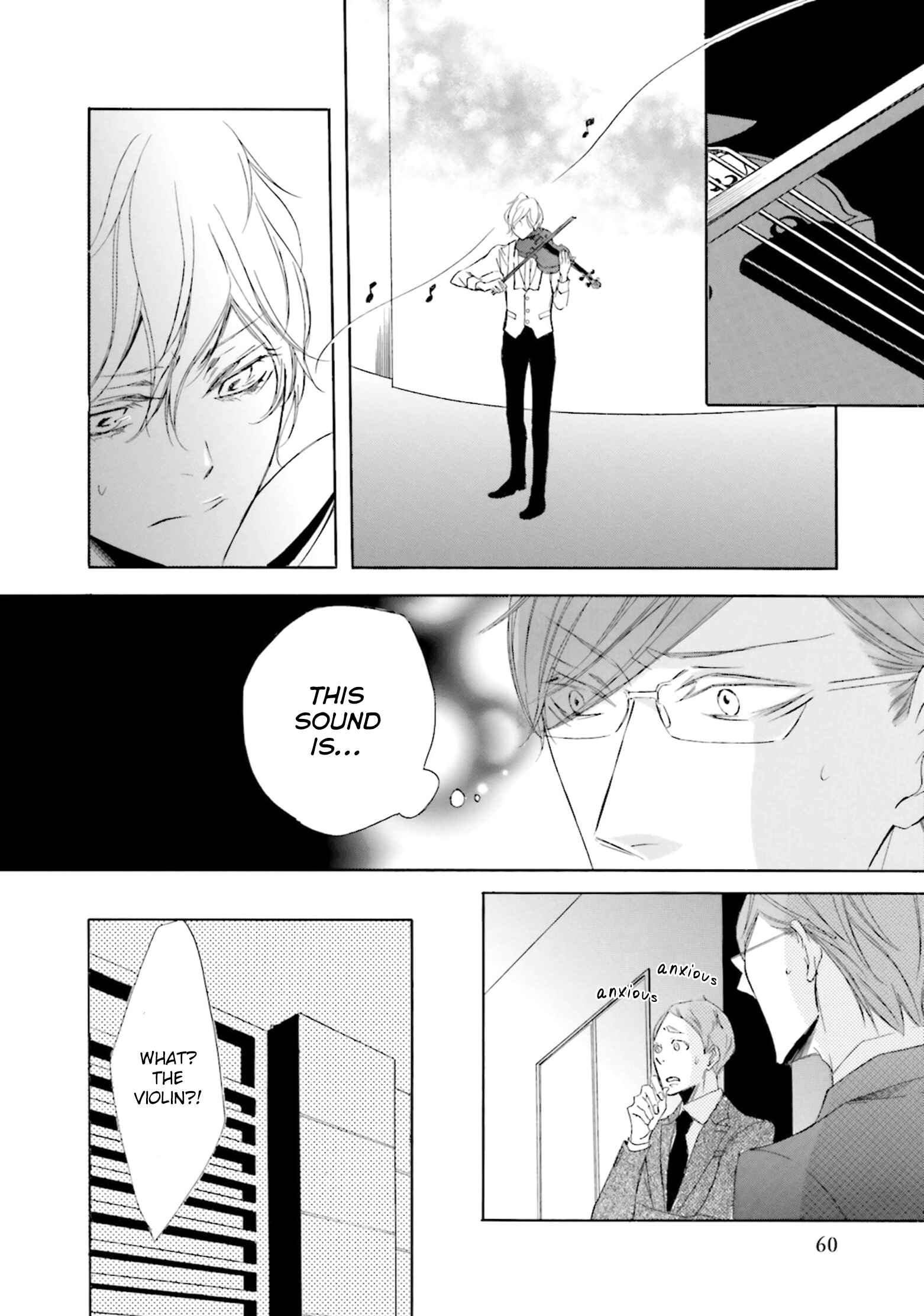 Page 21 Chapter 2 Nibiiro Musica