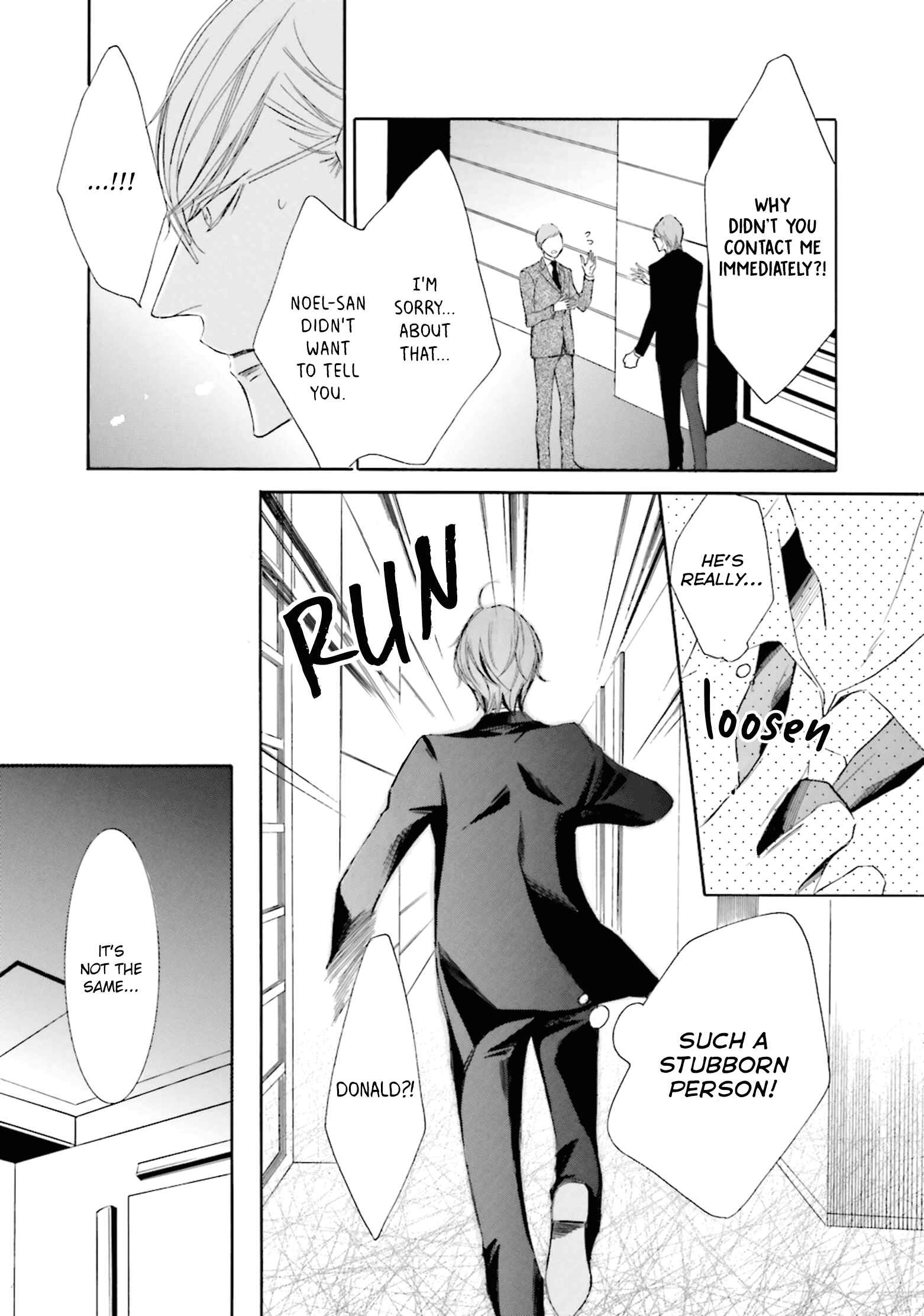 Page 22 Chapter 2 Nibiiro Musica