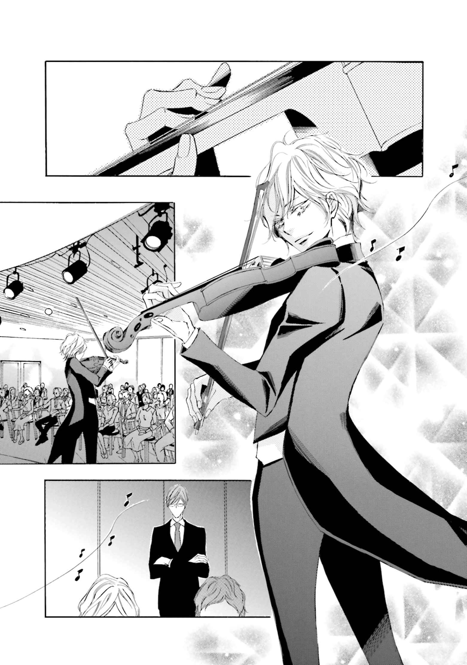 Page 27 Chapter 2 Nibiiro Musica