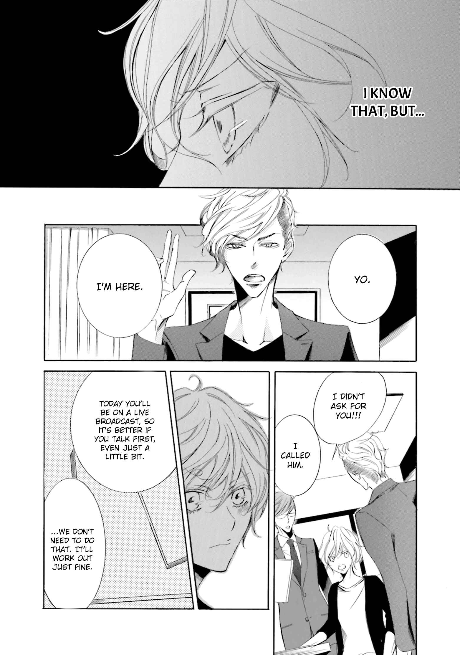 Page 7 Chapter 2 Nibiiro Musica