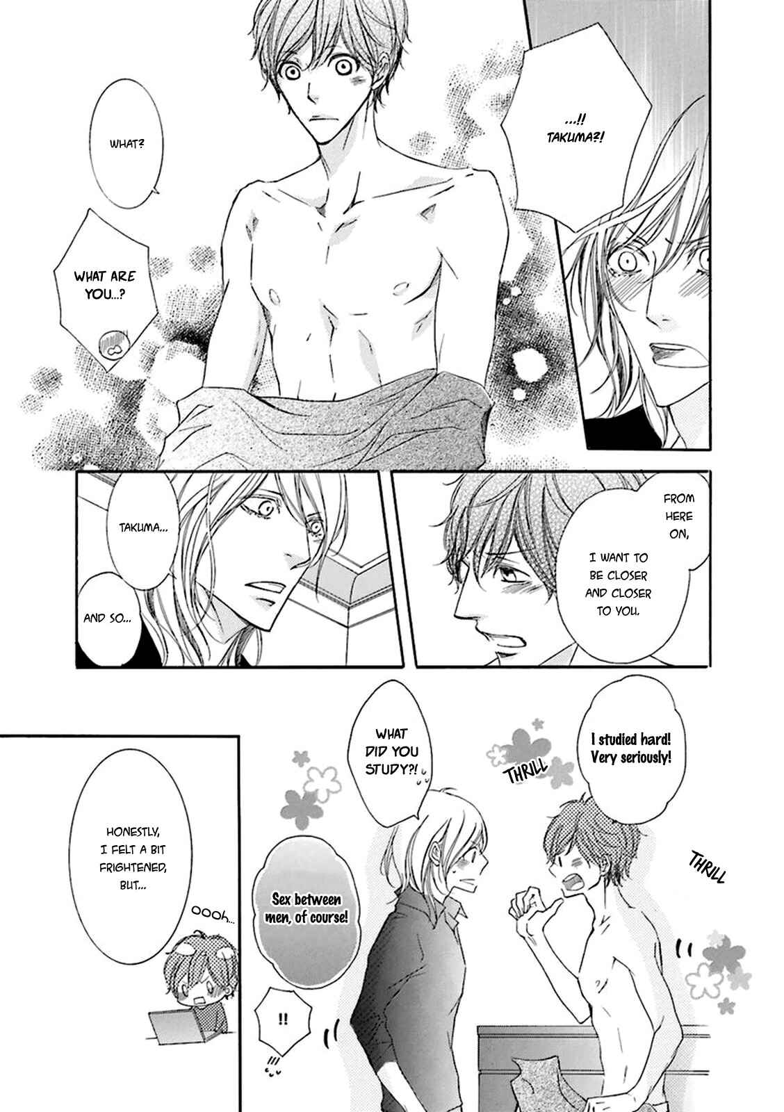 Page 14 Chapter 4 Nibiiro Musica