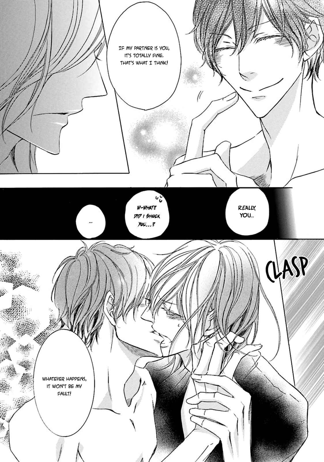 Page 15 Chapter 4 Nibiiro Musica