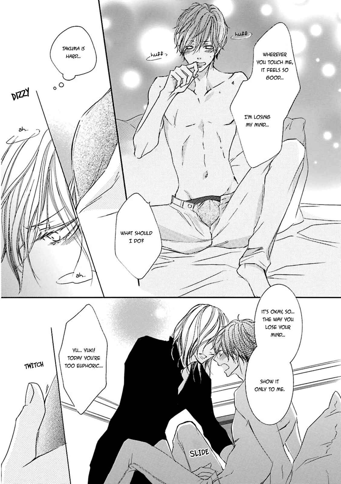 Page 18 Chapter 4 Nibiiro Musica