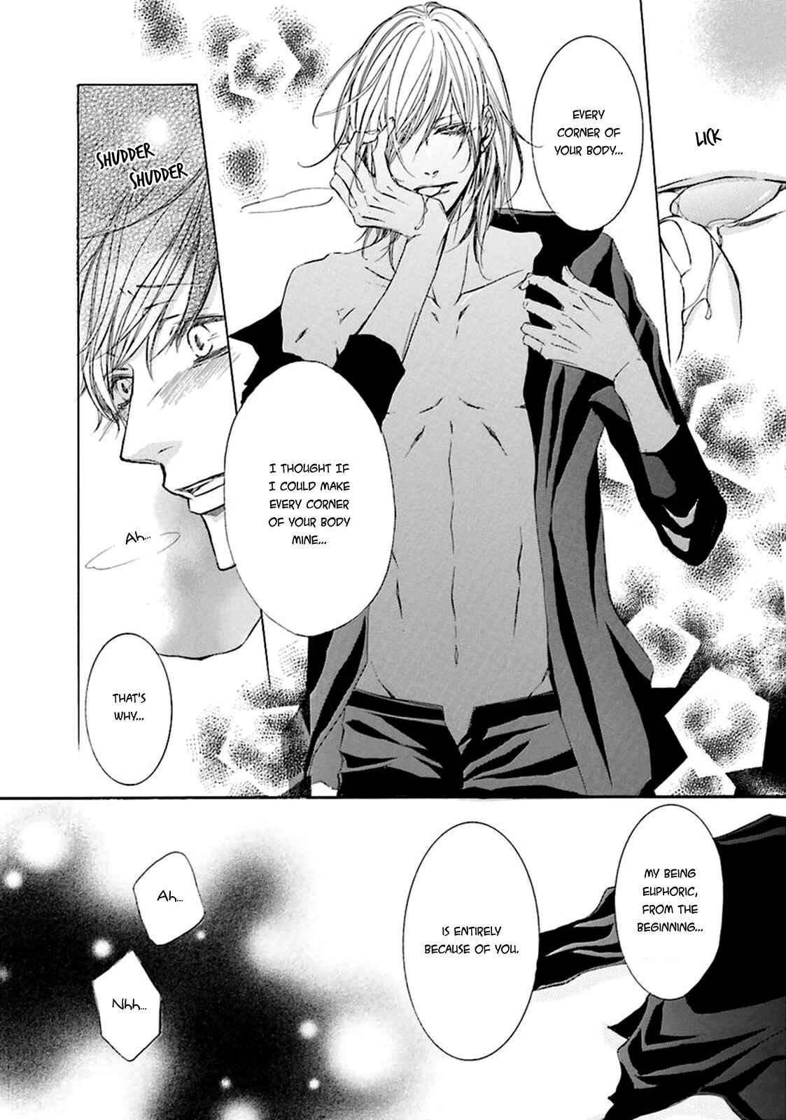 Page 21 Chapter 4 Nibiiro Musica