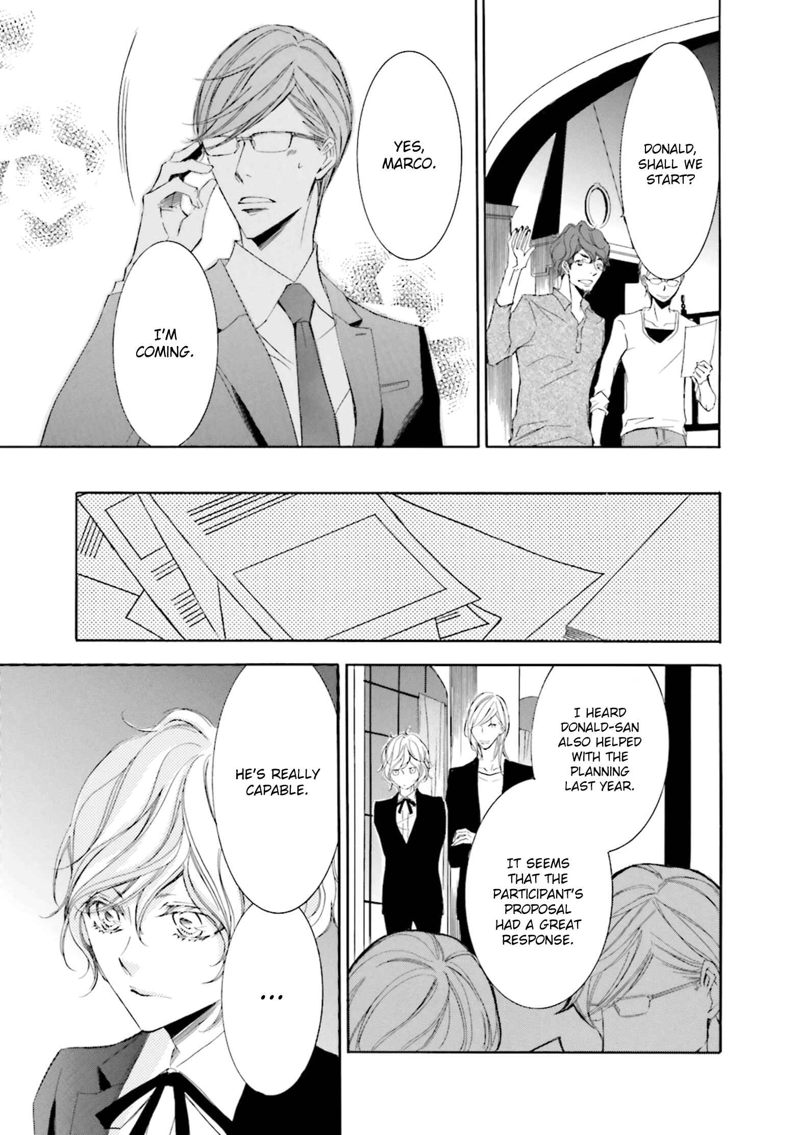 Page 14 Chapter 1 Nibiiro Musica