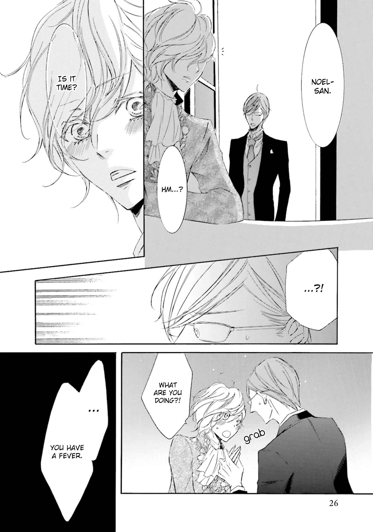 Page 27 Chapter 1 Nibiiro Musica