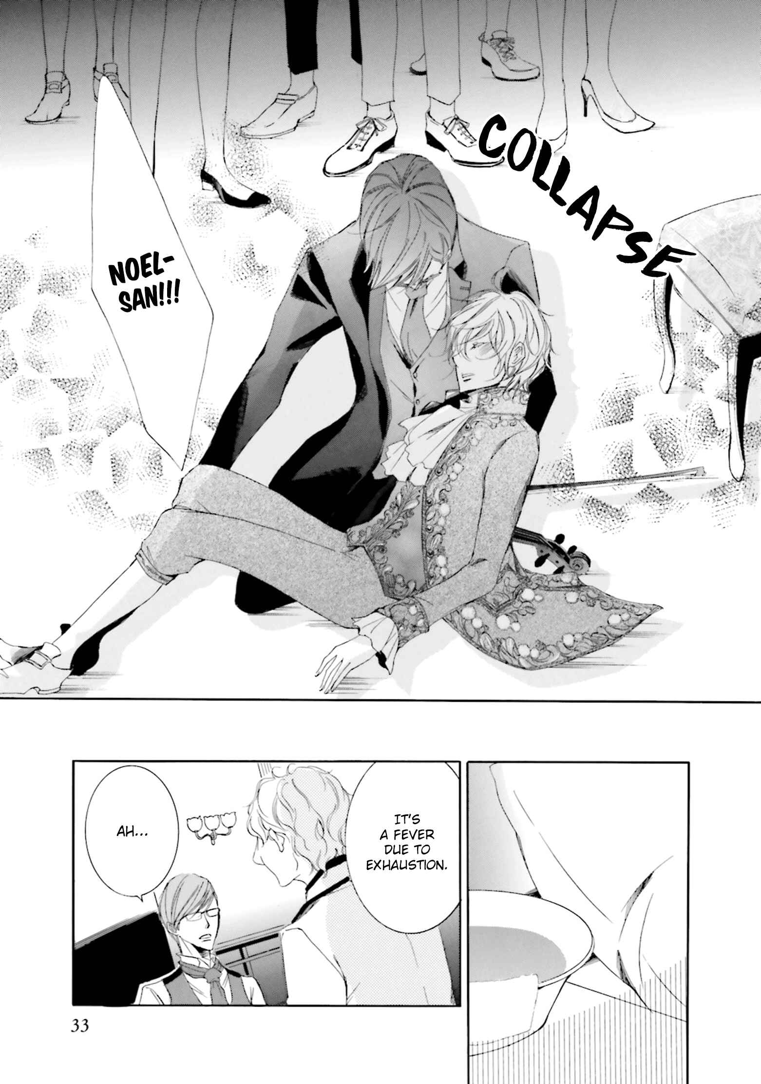 Page 34 Chapter 1 Nibiiro Musica