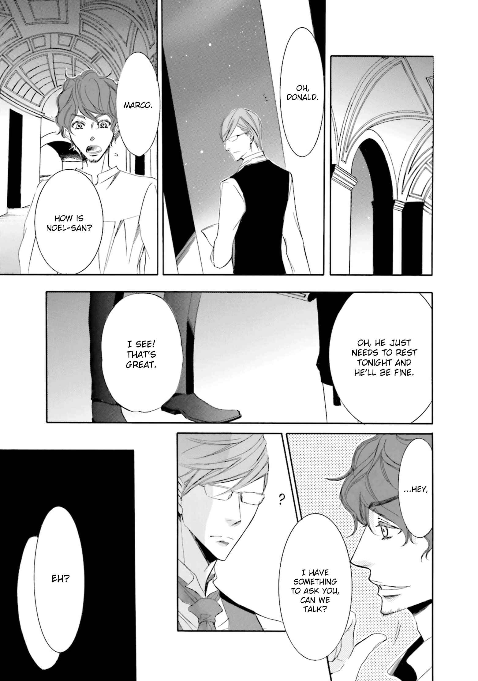 Page 38 Chapter 1 Nibiiro Musica
