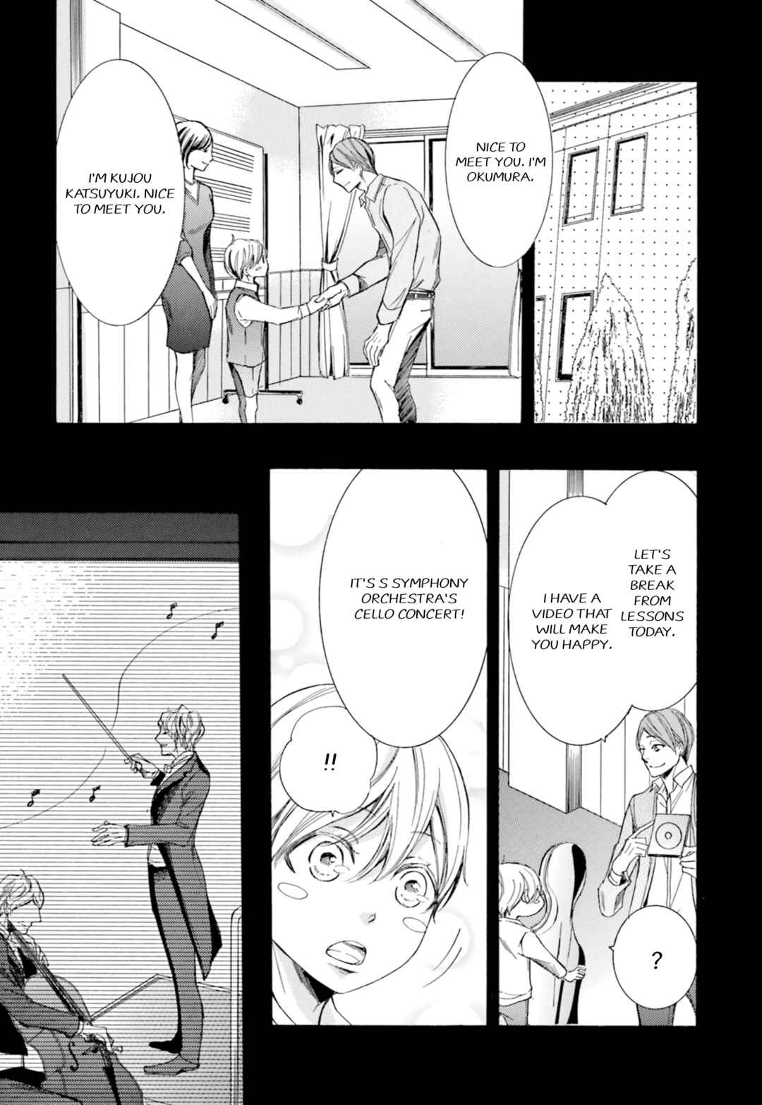 Page 20 Chapter 3 Nibiiro Musica