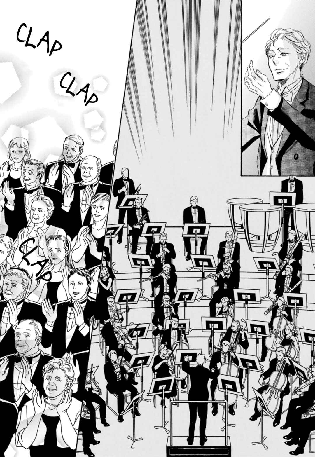 Page 32 Chapter 3 Nibiiro Musica