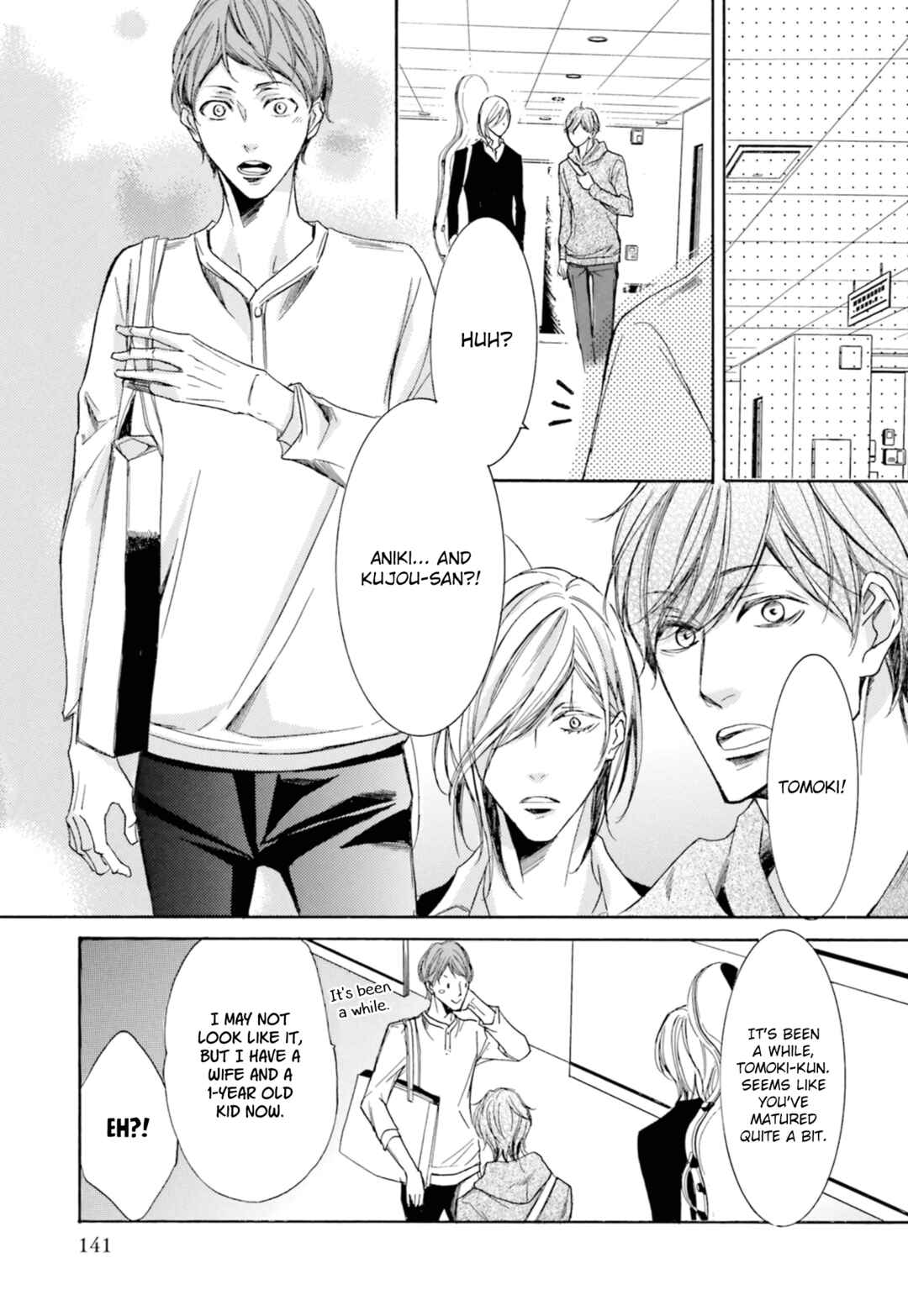 Page 40 Chapter 3 Nibiiro Musica