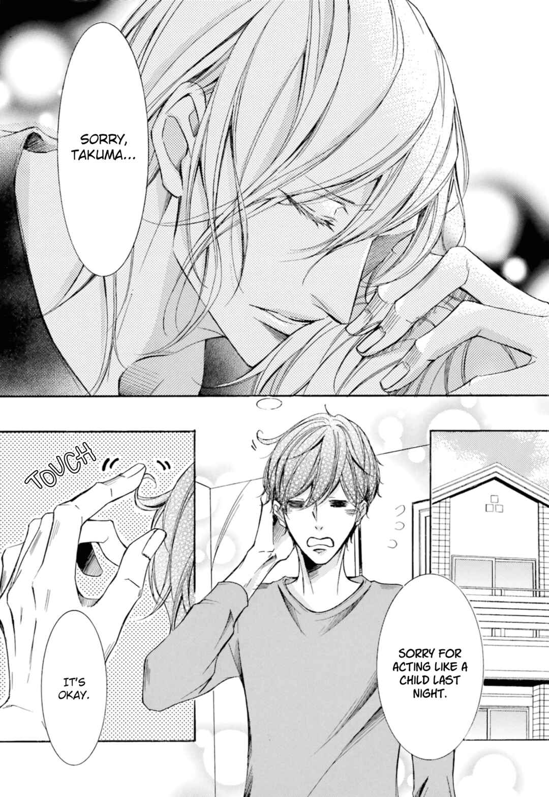 Page 47 Chapter 3 Nibiiro Musica
