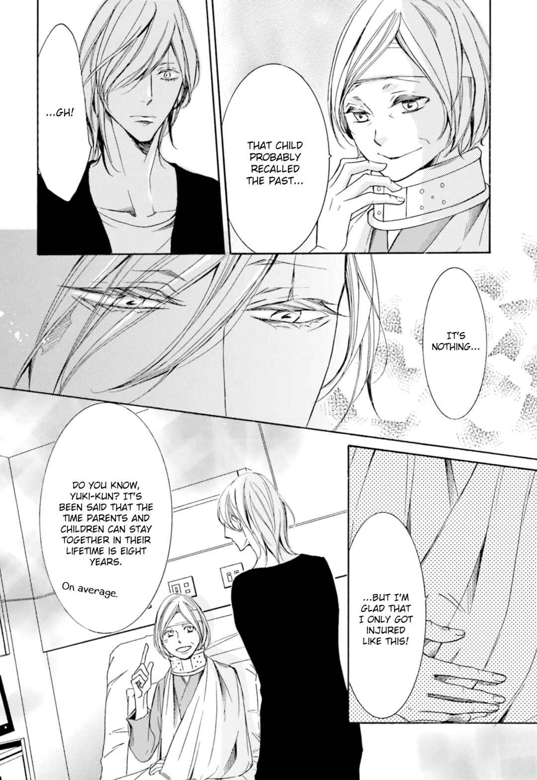 Page 51 Chapter 3 Nibiiro Musica