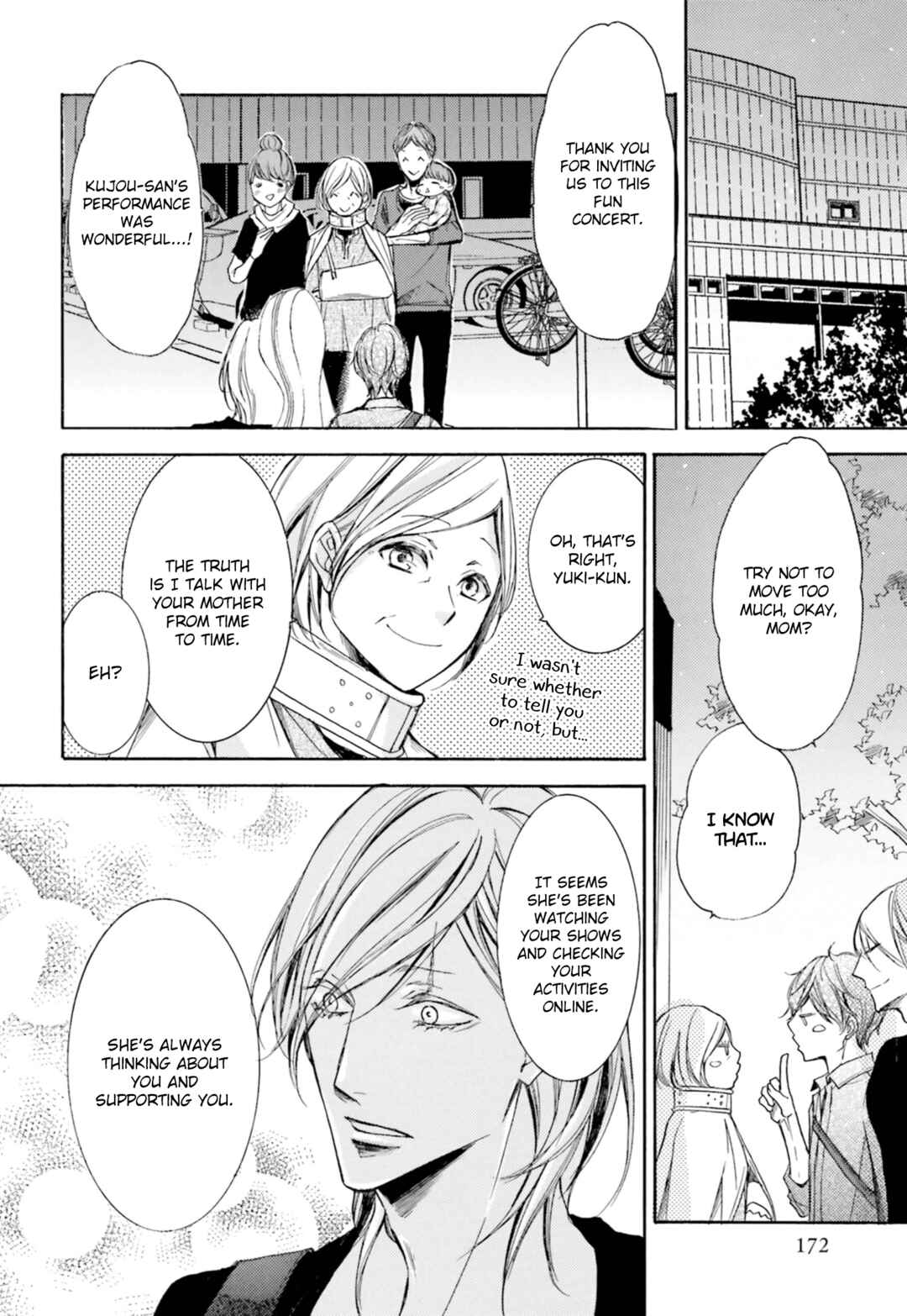 Page 71 Chapter 3 Nibiiro Musica