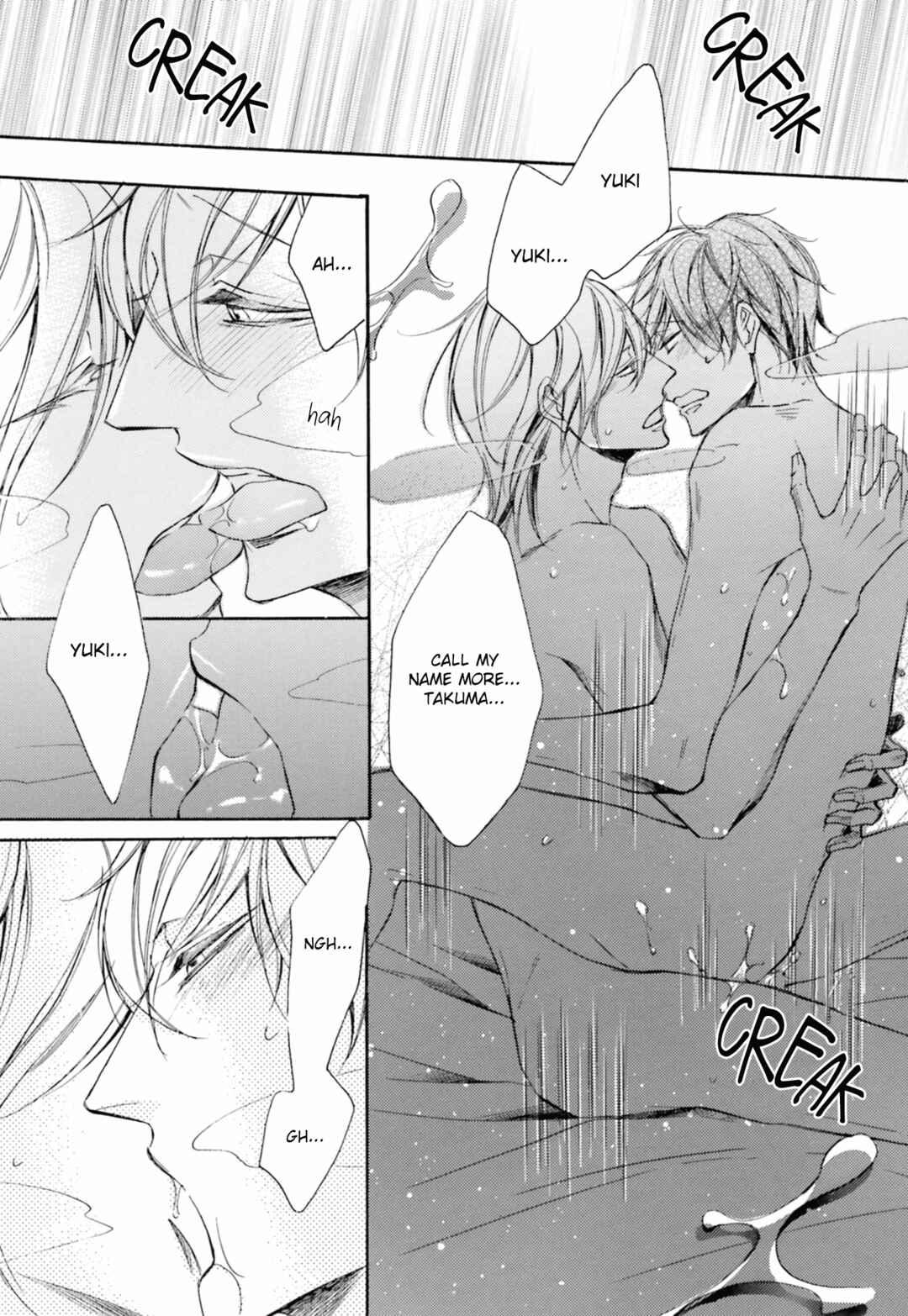 Page 87 Chapter 3 Nibiiro Musica