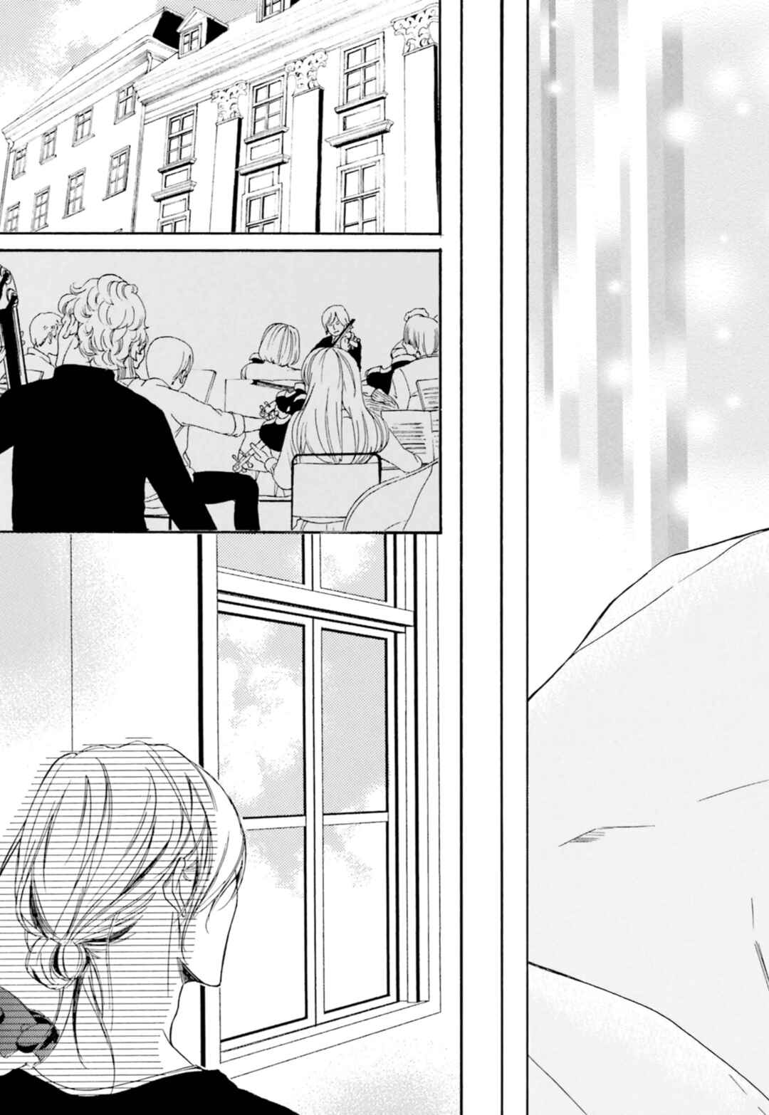 Page 92 Chapter 3 Nibiiro Musica