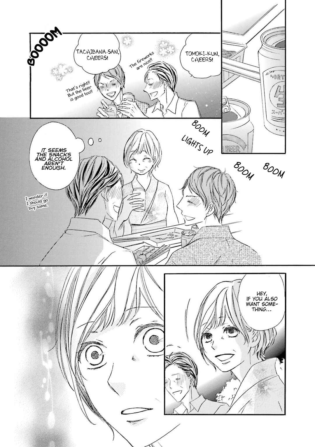 Page 19 Chapter 8 Nibiiro Musica