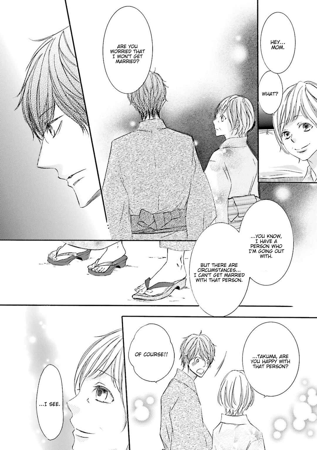 Page 22 Chapter 8 Nibiiro Musica