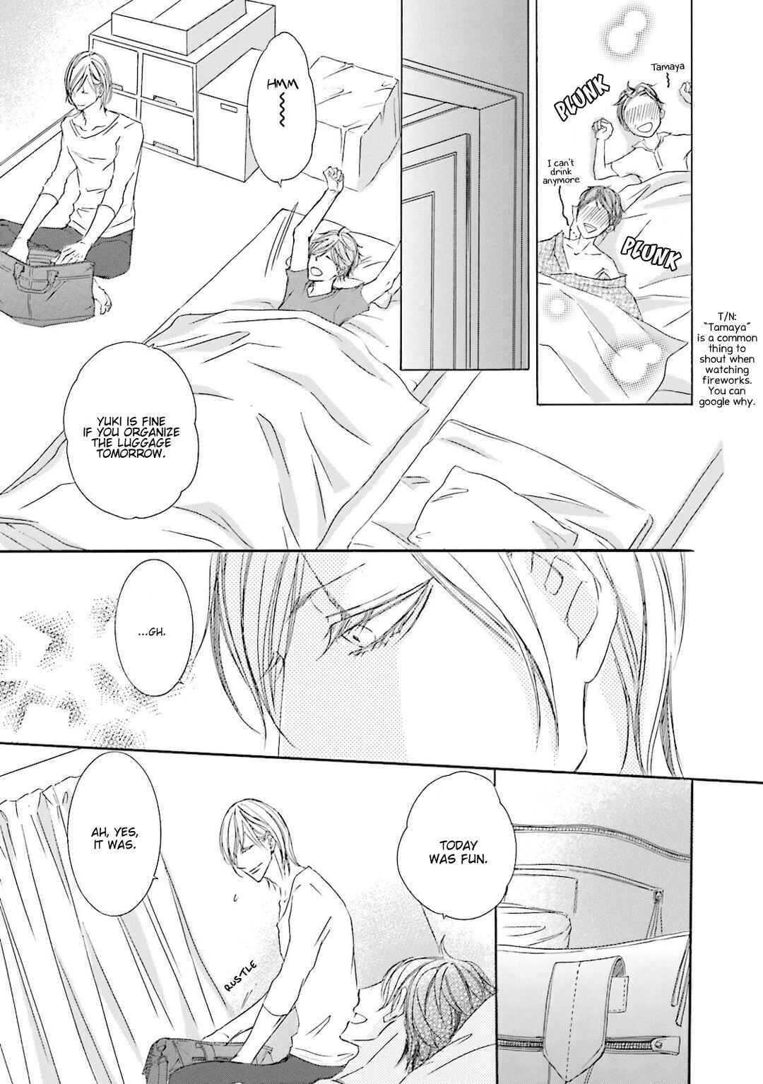 Page 25 Chapter 8 Nibiiro Musica