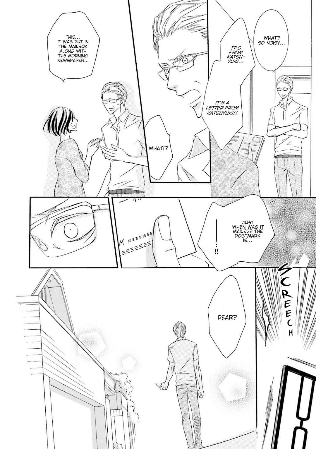 Page 32 Chapter 8 Nibiiro Musica