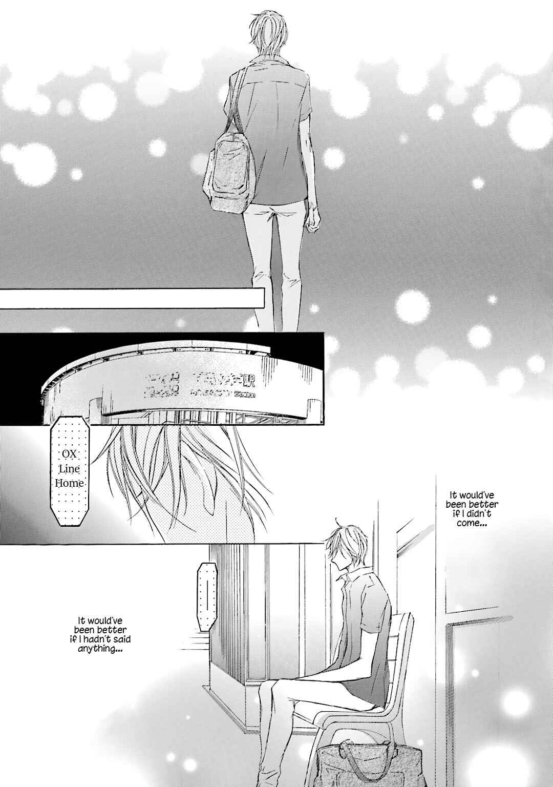 Page 17 Chapter Unknown_886c Nibiiro Musica