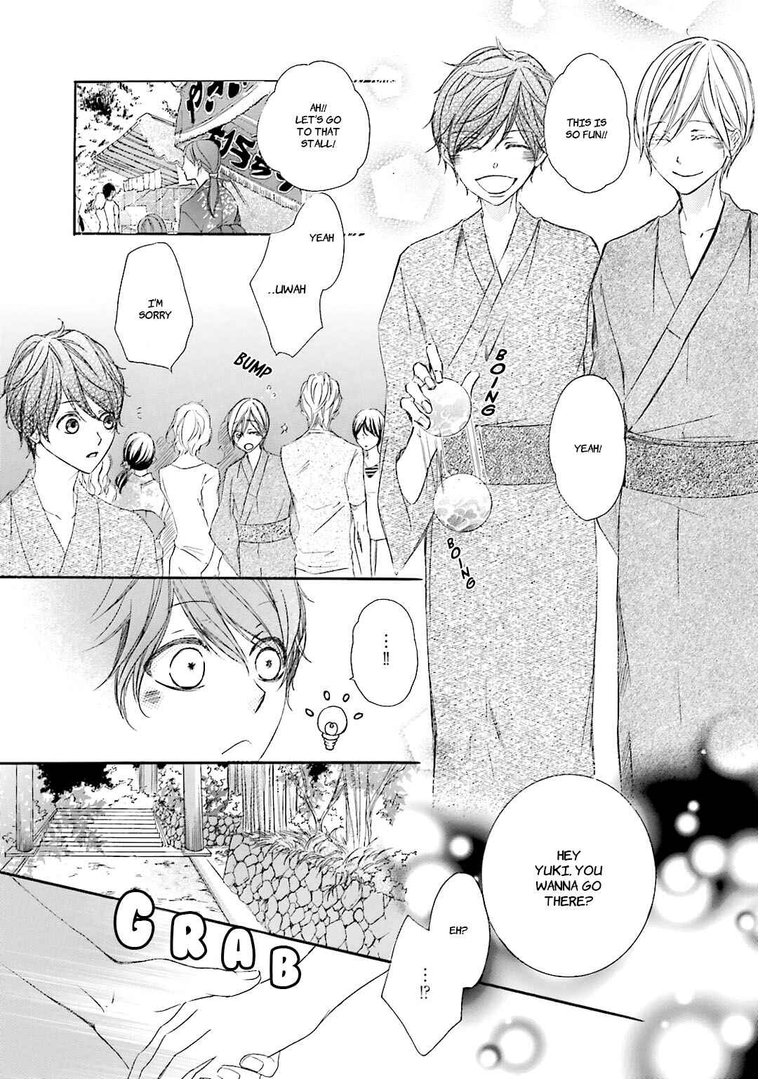 Page 8 Chapter Unknown_886c Nibiiro Musica