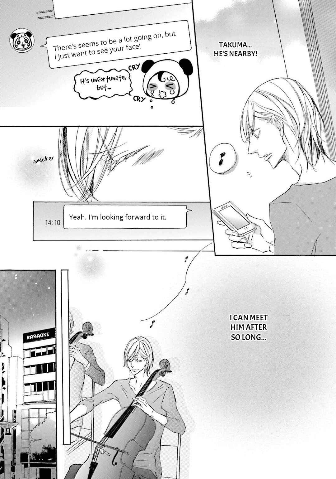 Page 12 Chapter 10 Nibiiro Musica