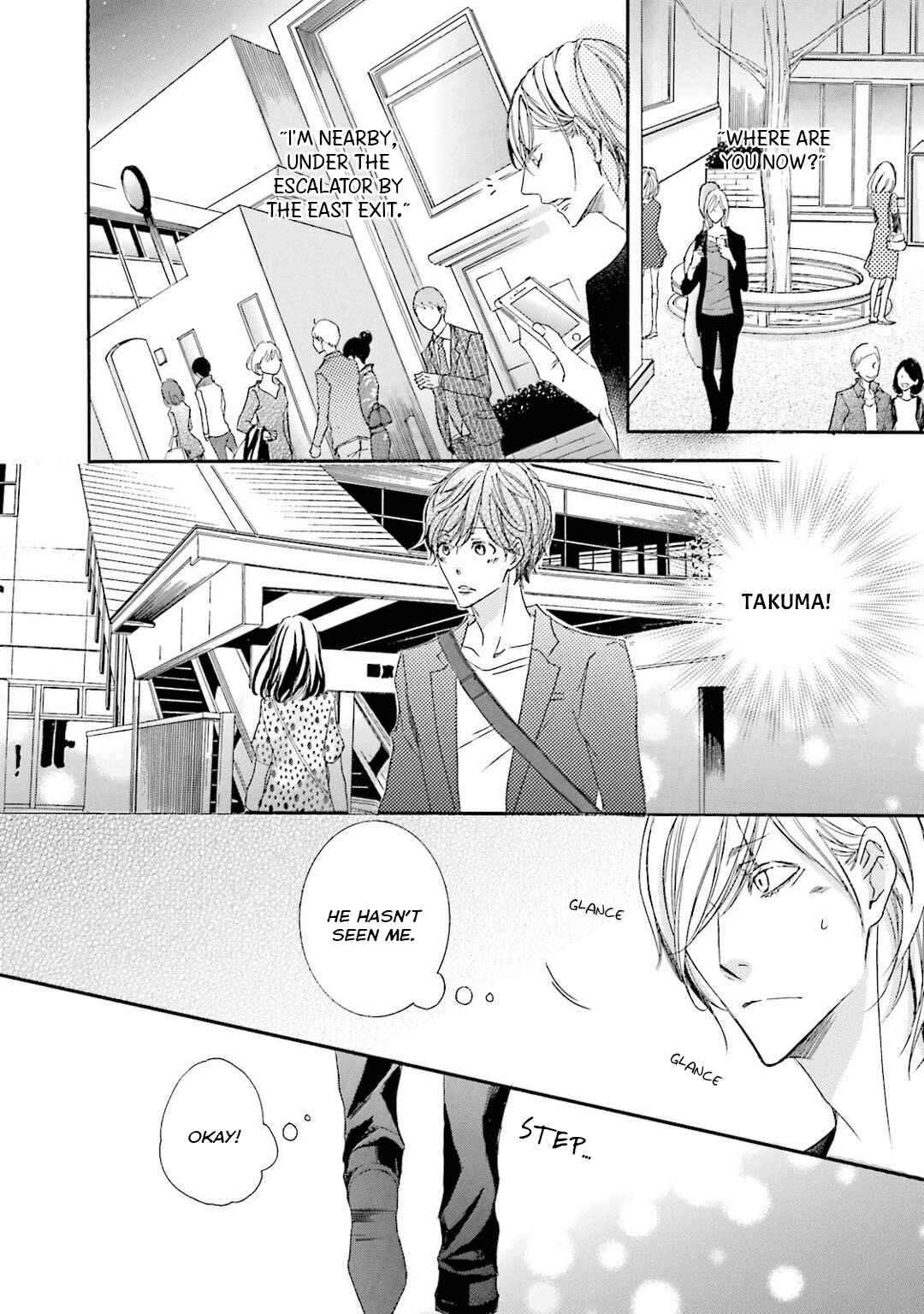 Page 13 Chapter 10 Nibiiro Musica