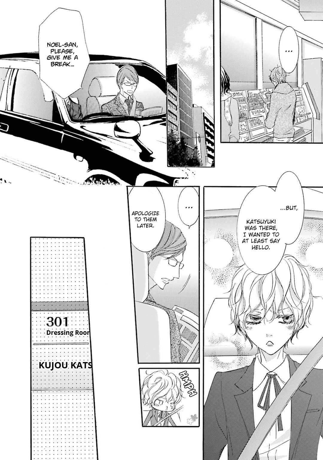 Page 17 Chapter 10 Nibiiro Musica