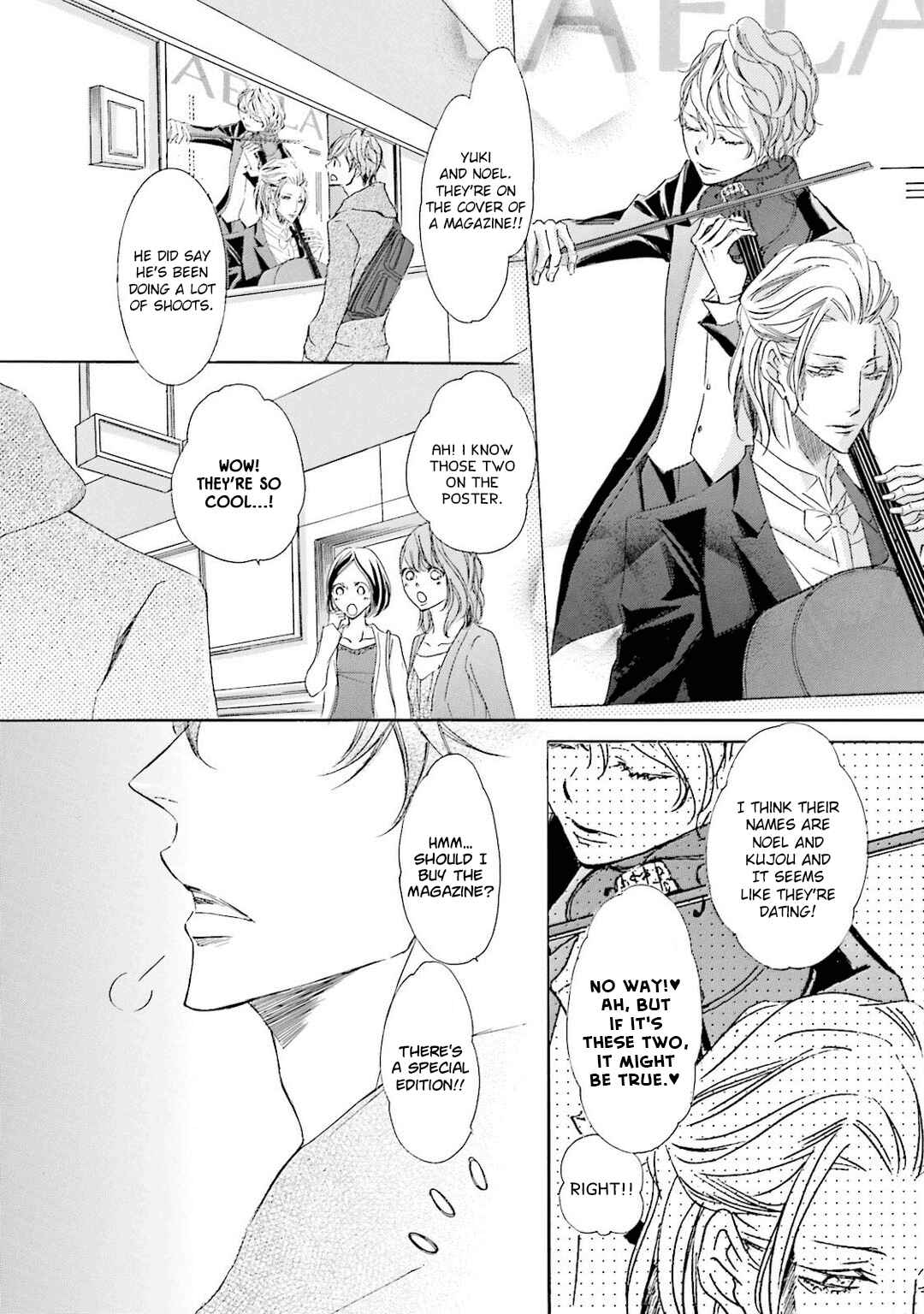 Page 25 Chapter 10 Nibiiro Musica