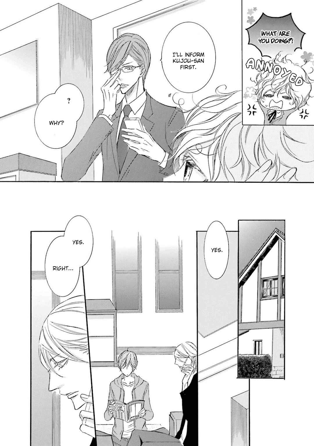 Page 7 Chapter 10 Nibiiro Musica