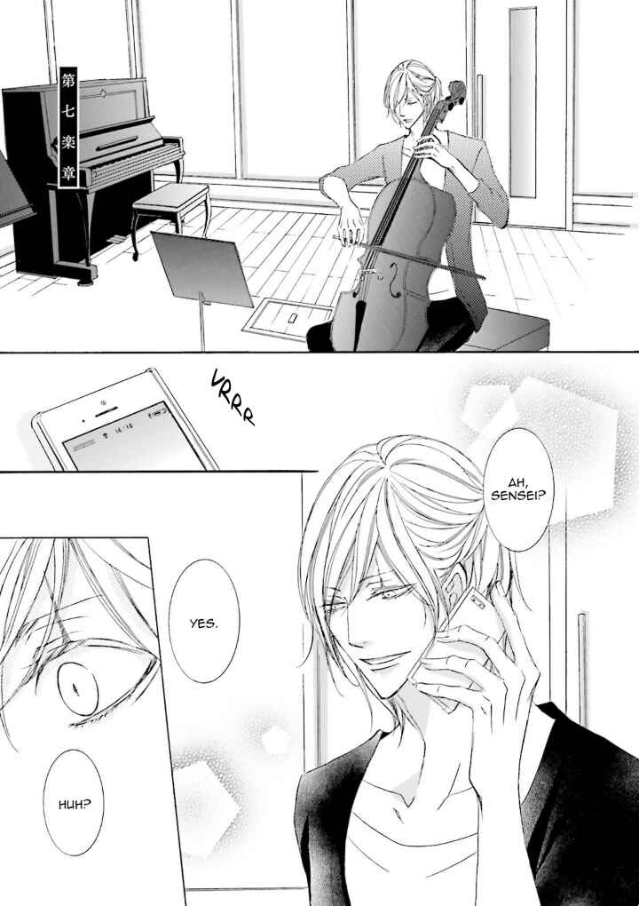 Page 2 Chapter 7 Nibiiro Musica