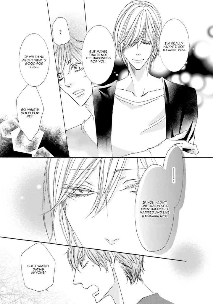 Page 20 Chapter 7 Nibiiro Musica