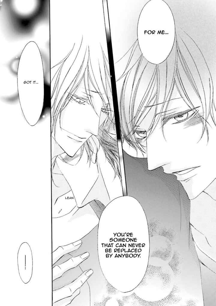 Page 24 Chapter 7 Nibiiro Musica