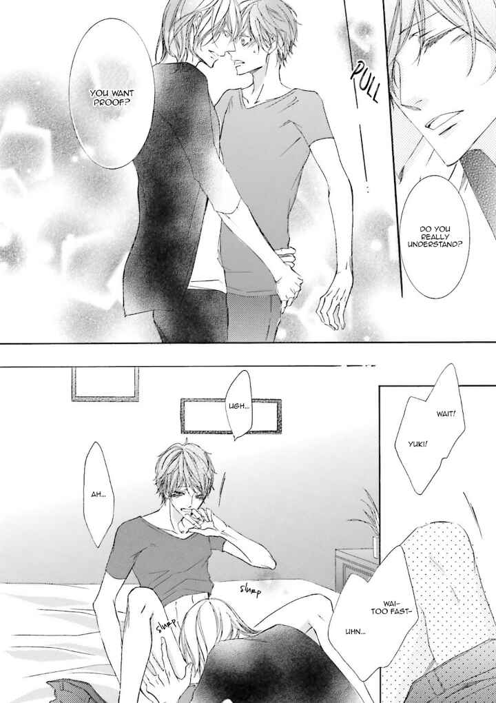 Page 25 Chapter 7 Nibiiro Musica