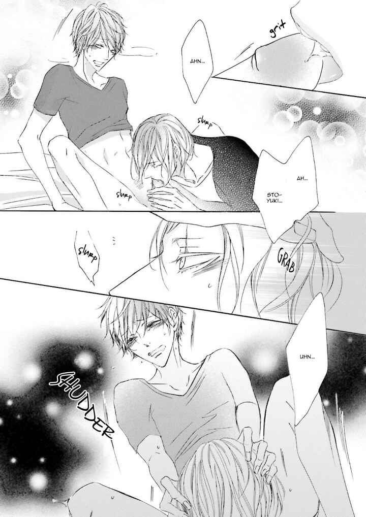 Page 26 Chapter 7 Nibiiro Musica