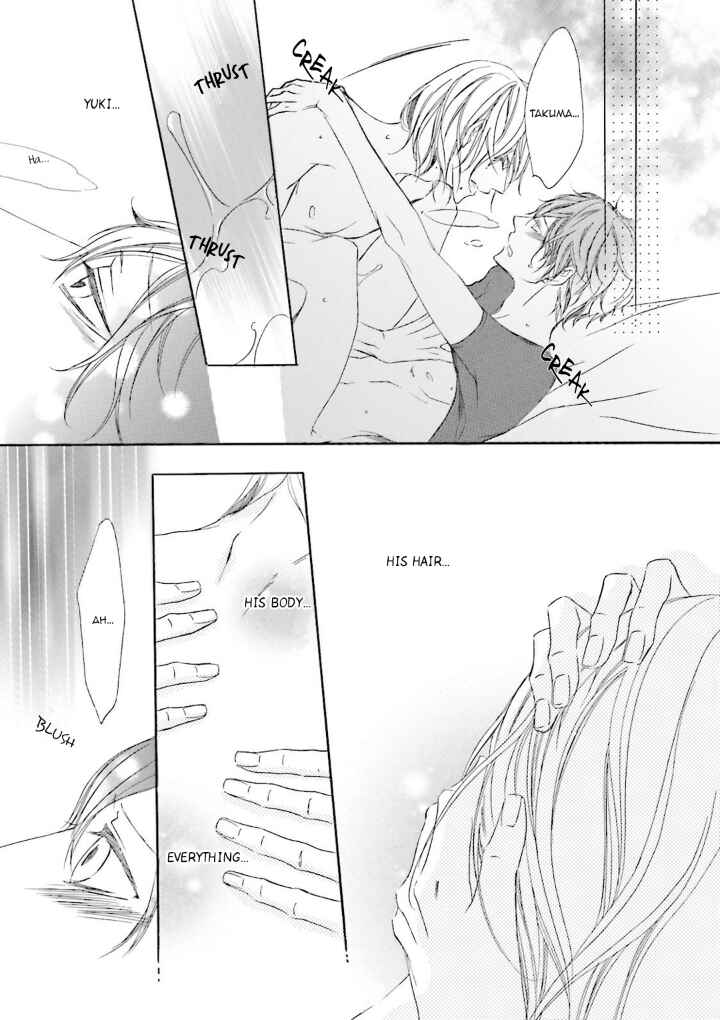 Page 28 Chapter 7 Nibiiro Musica