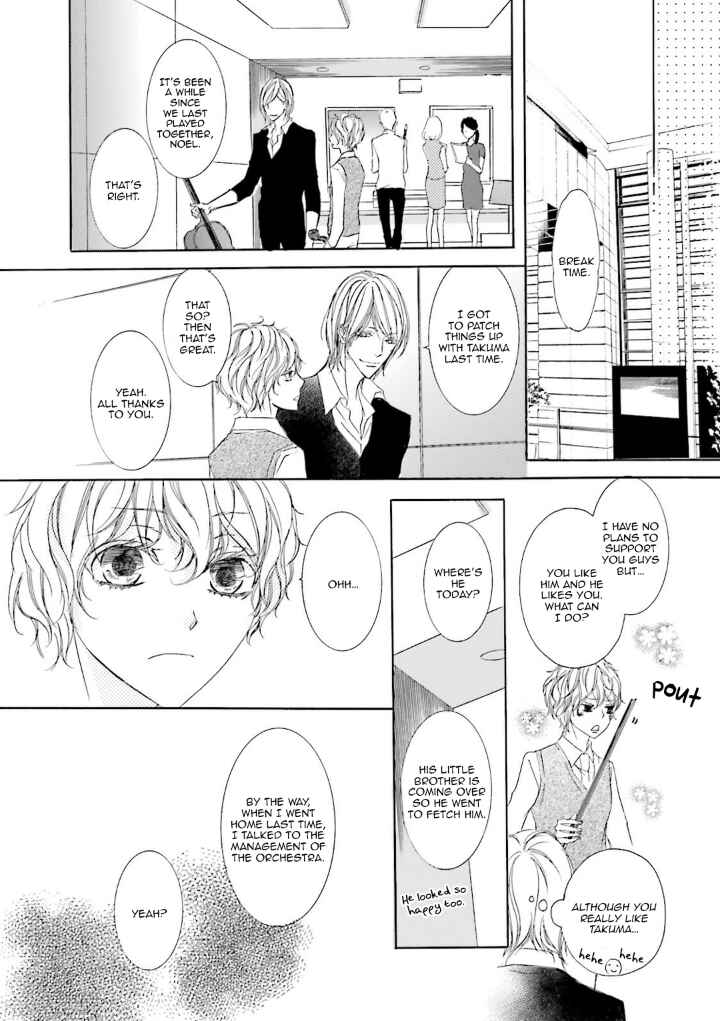 Page 35 Chapter 7 Nibiiro Musica
