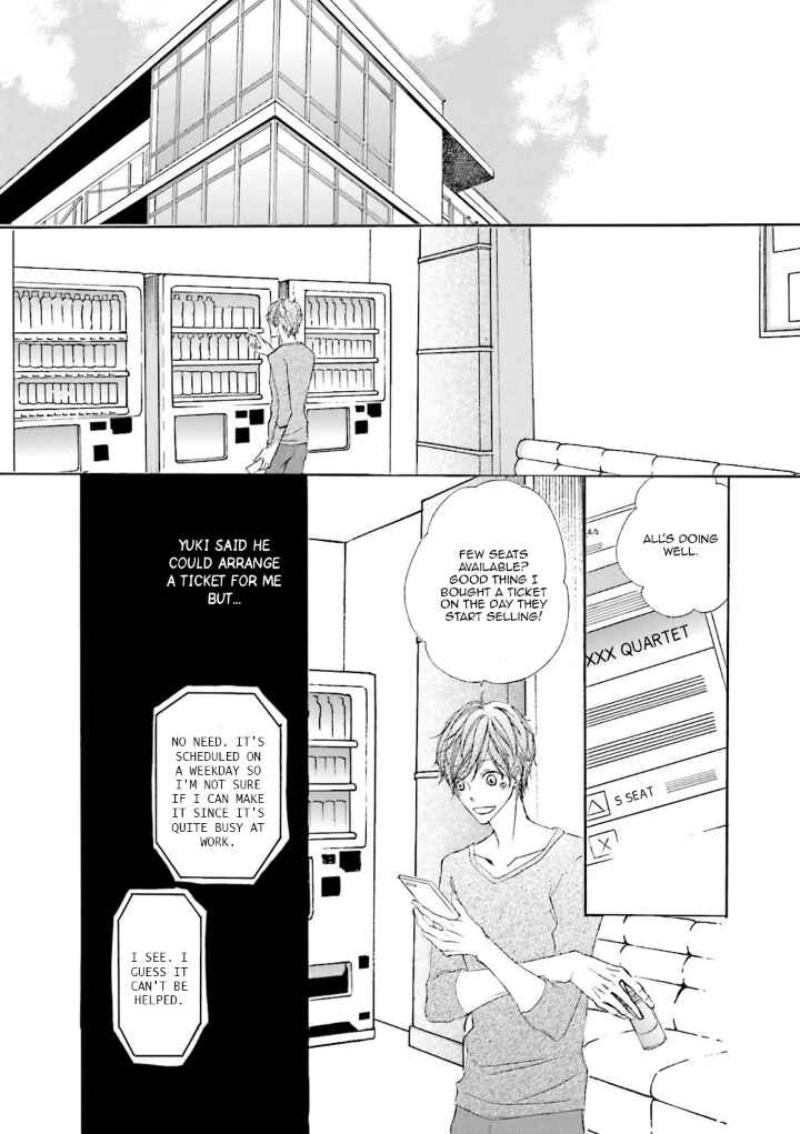 Page 5 Chapter 7 Nibiiro Musica