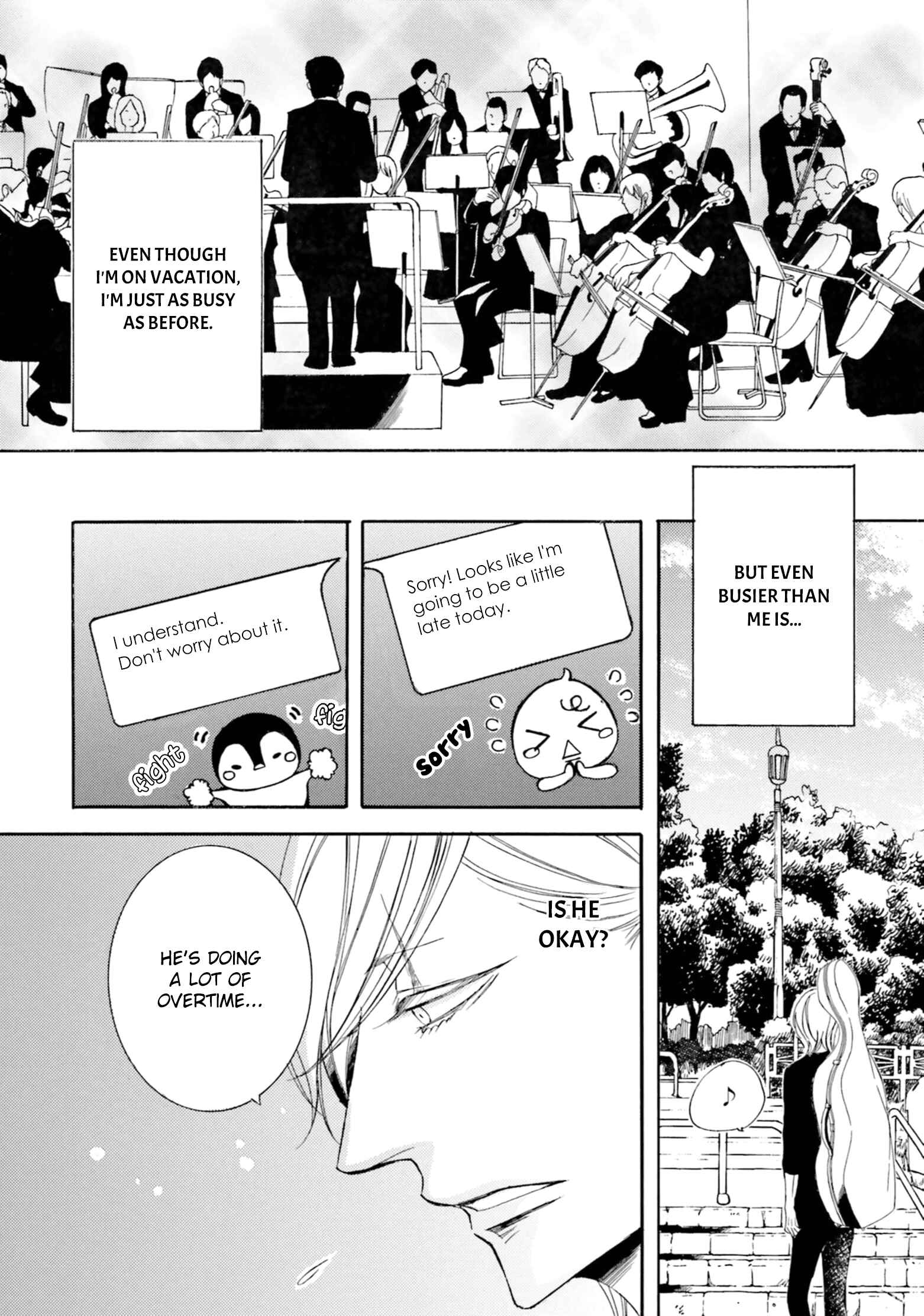 Page 13 Chapter 1 Nibiiro Musica