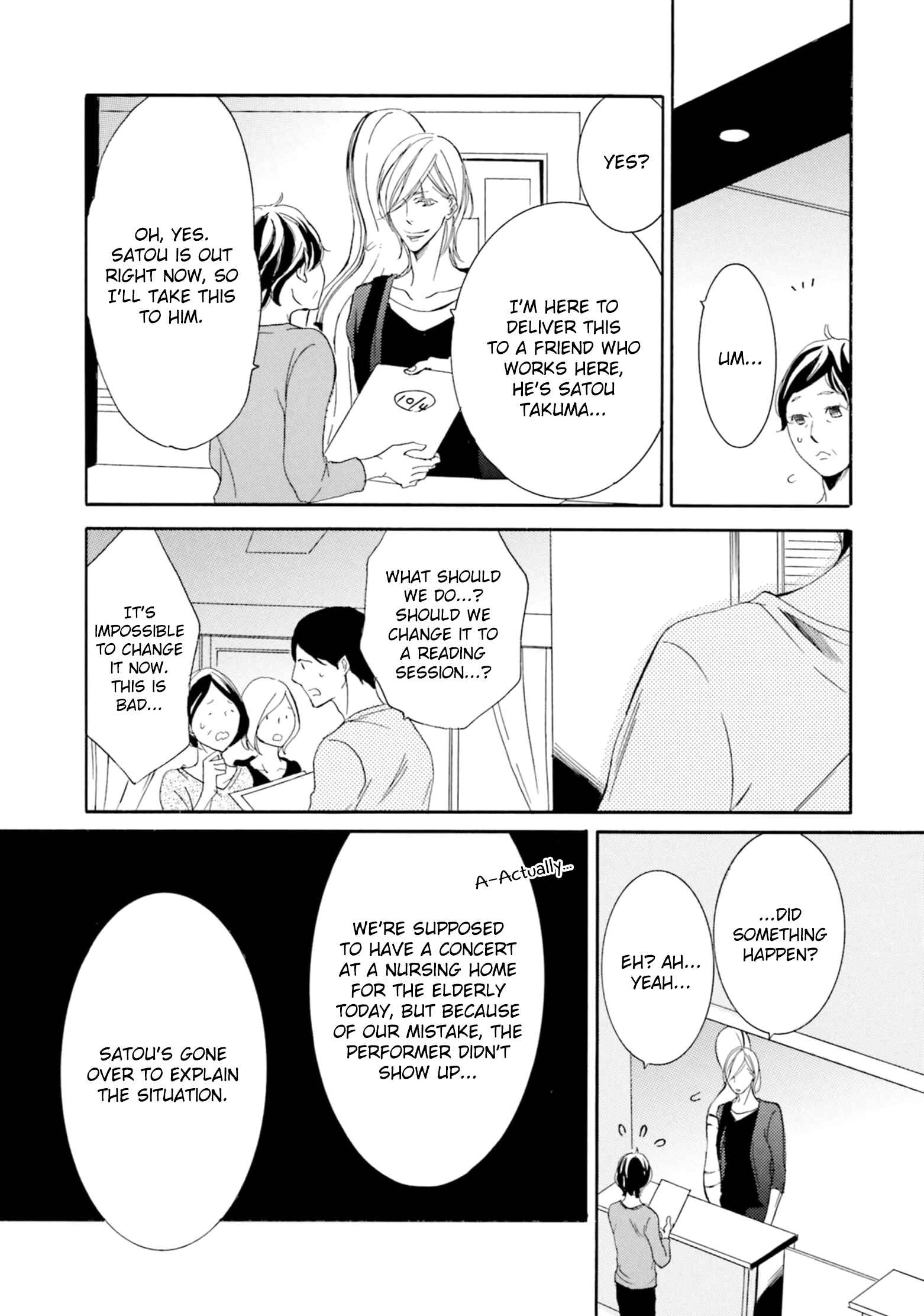 Page 22 Chapter 1 Nibiiro Musica
