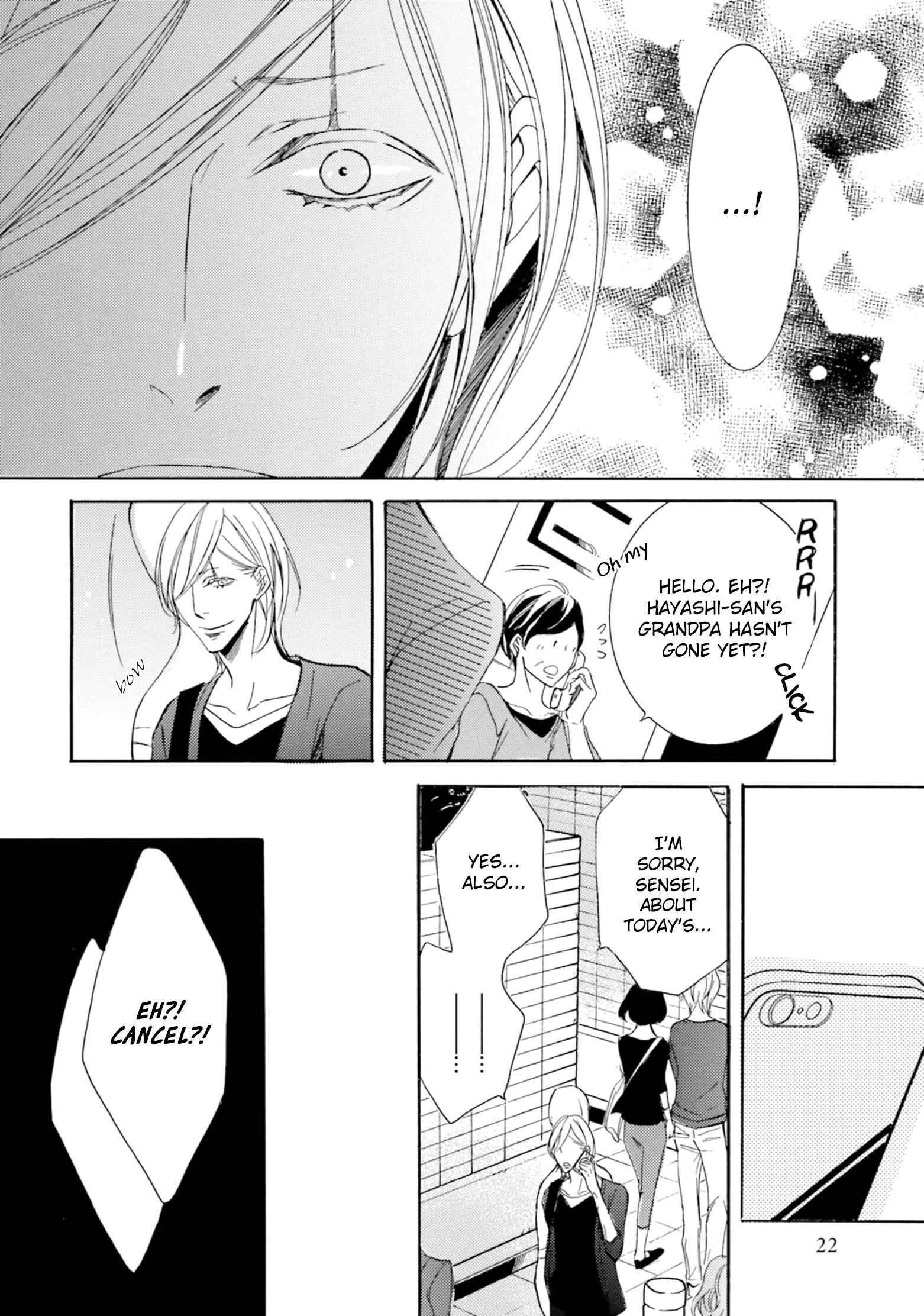 Page 23 Chapter 1 Nibiiro Musica