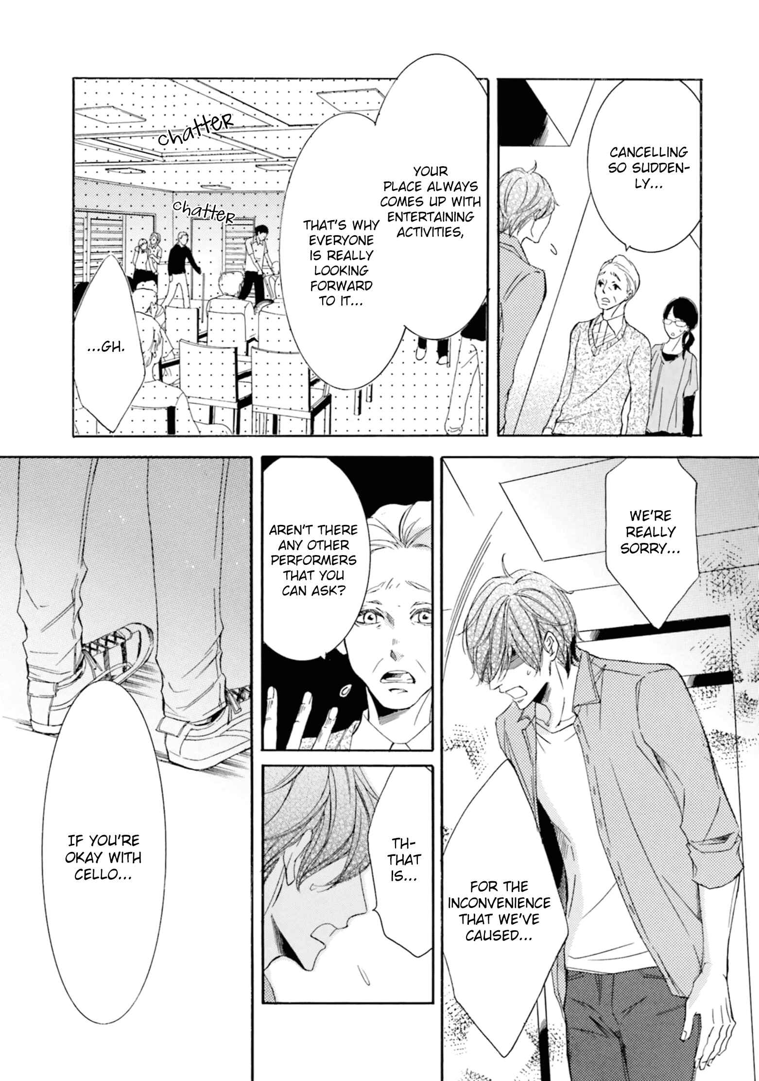 Page 24 Chapter 1 Nibiiro Musica