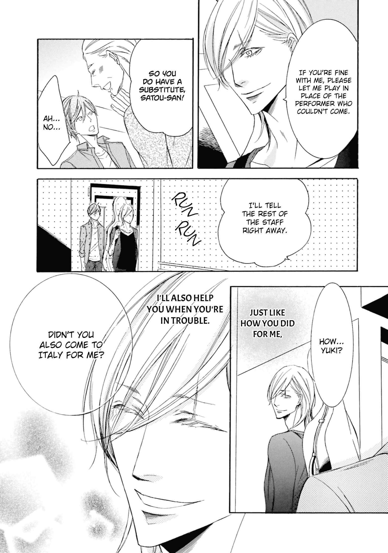 Page 26 Chapter 1 Nibiiro Musica