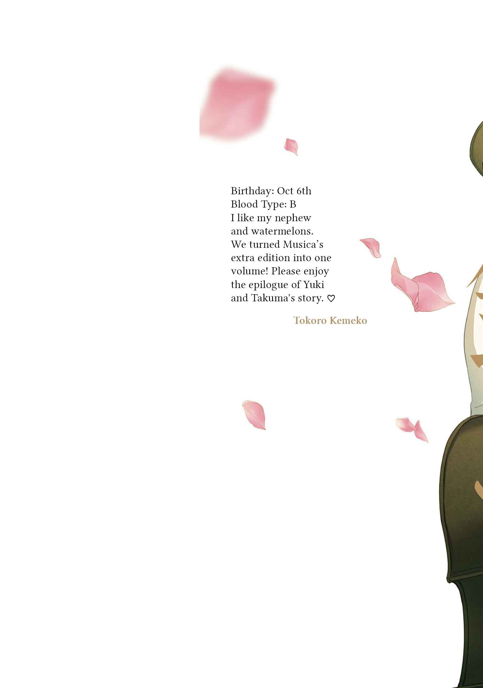 Page 3 Chapter 1 Nibiiro Musica