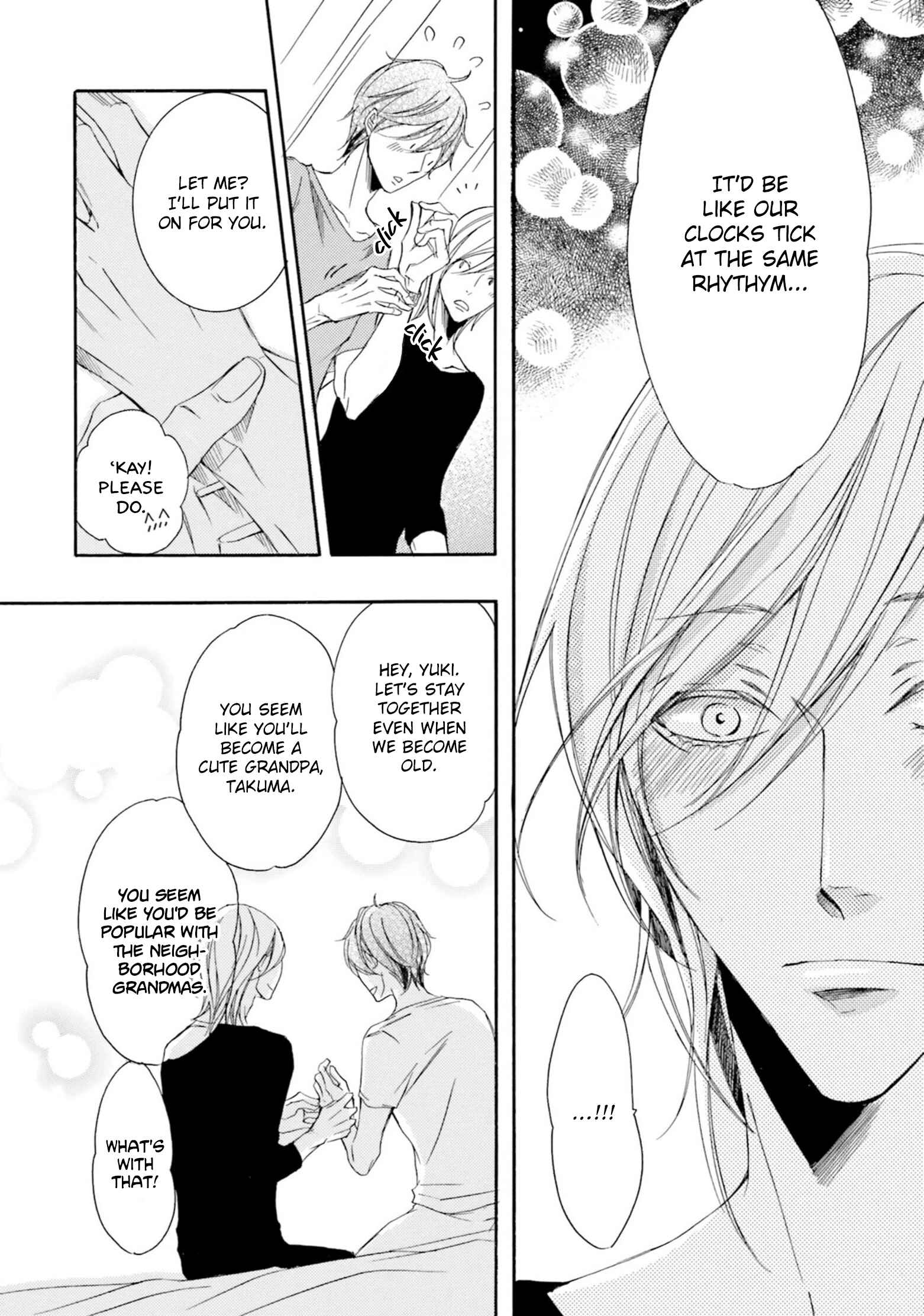 Page 41 Chapter 1 Nibiiro Musica