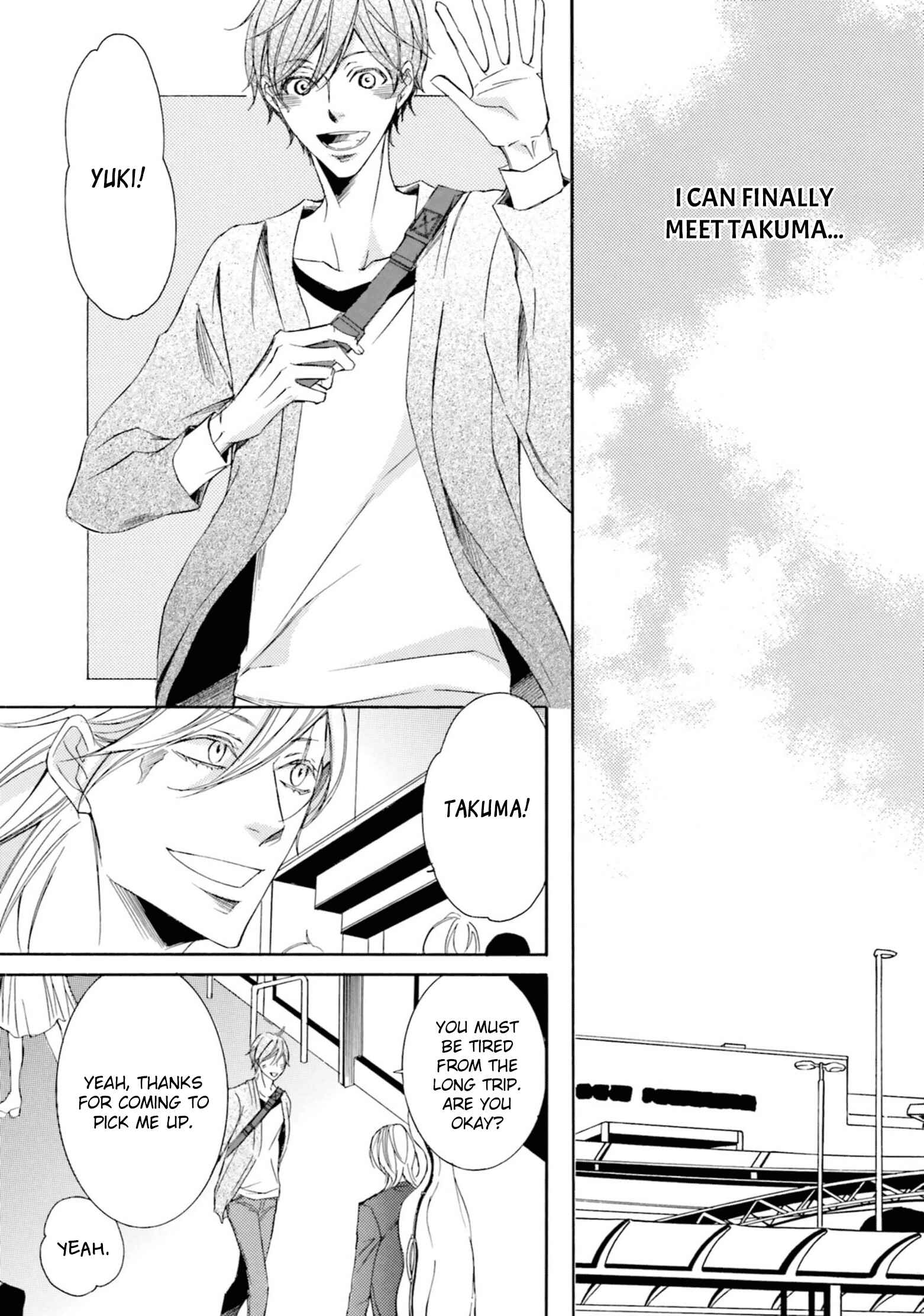 Page 8 Chapter 1 Nibiiro Musica